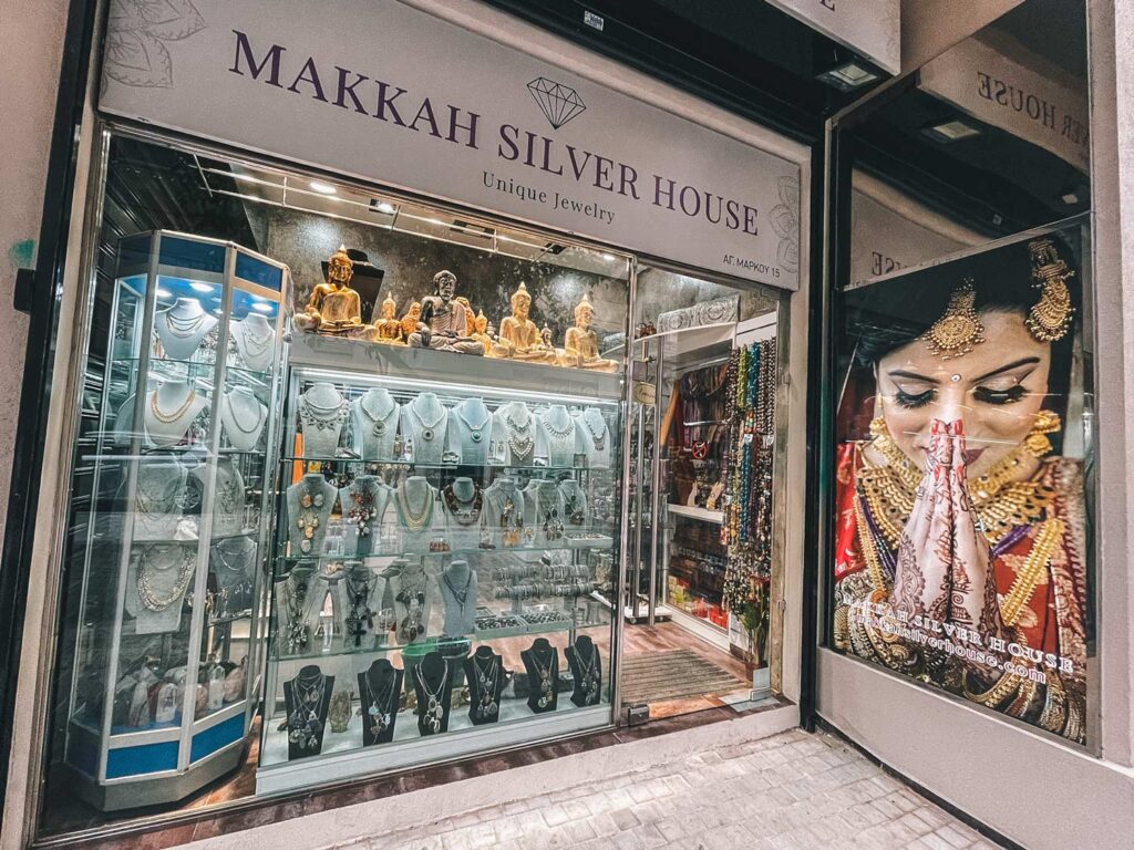 Makkah Silver House Athens Greece Store